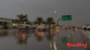 تحذير مُلفت.. الطقس في السعودية اليوم يباغت الشمال بأمطار غزيرة وسيول 2025